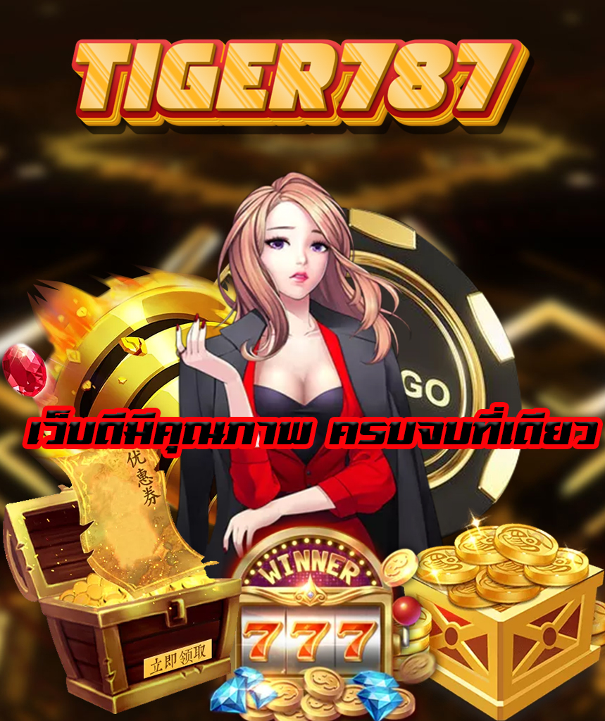 tiger787 slot